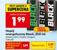 Енергетичний напій Black