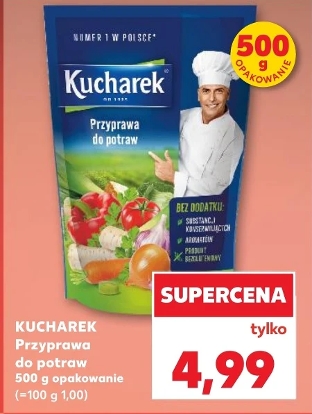 Спайс Kucharek