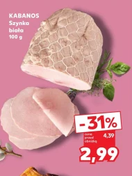 Шинка Kabanos