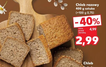 Цільнозерновий хліб