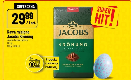 Мелена кава Jacobs