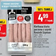 Біла ковбаса Rzeźnik Szymon