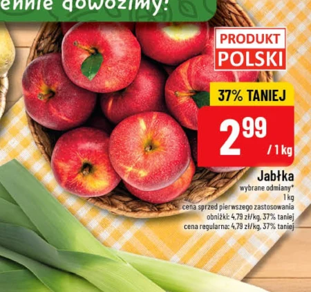 Яблука Polski