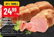 Вирізка Rzeźnik Szymon