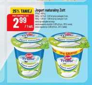 Натуральний йогурт Zott