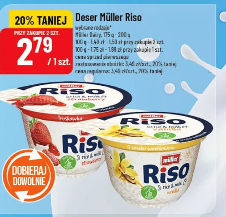 Десерт Müller