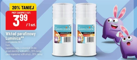 Парафінова вставка Luminica