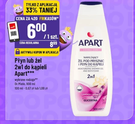 Гель для душу Apart