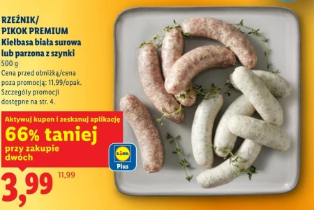 Біла ковбаса Pikok