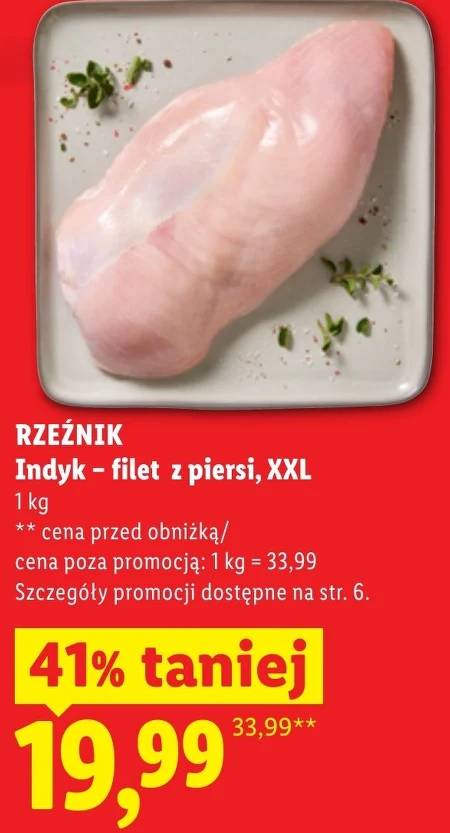 Туреччина Rzeźnik