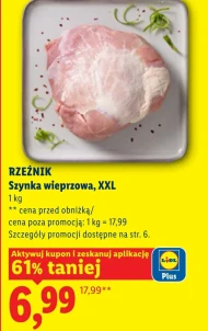 Шинка Rzeźnik
