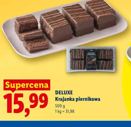 Краянка Deluxe