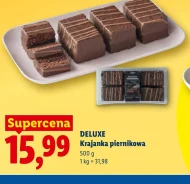 Краянка Deluxe