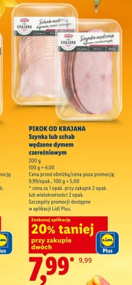 Свиняча корейка Pikok