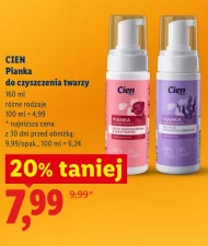Очищувач для піни Cien