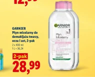 Міцелярний лосьйон Garnier