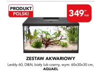 Набір для акваріума Aquael