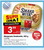 Маргарин Smakowita