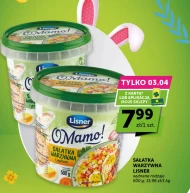 Овочевий салат Lisner