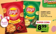 Чіпси Lay's