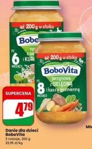 Дитяче блюдо BoboVita