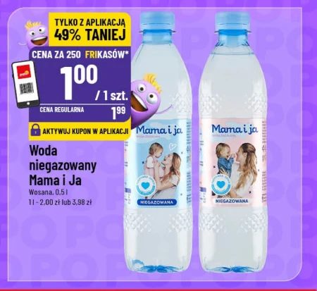 Негазована вода Wosana