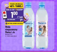 Негазована вода Wosana