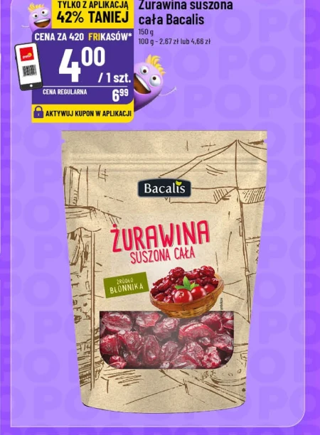 Сушена журавлина Bacalis