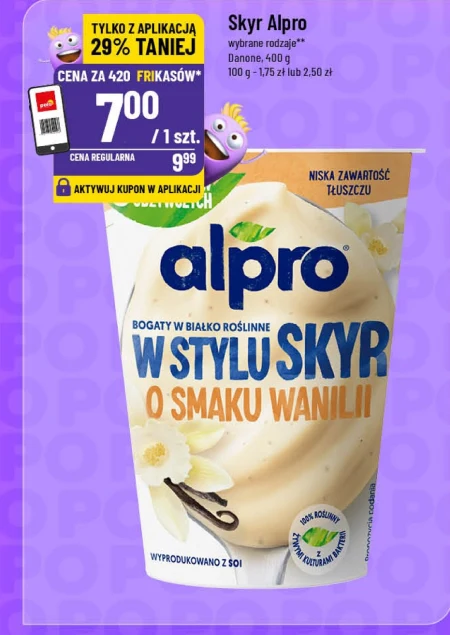 Скайре Alpro