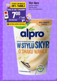 Скайре Alpro