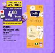 Гігієнічні прокладки Intima