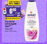 Гель для душу Apart