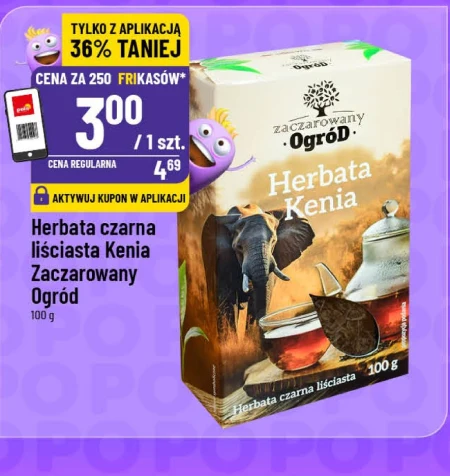 Чай Zaczarowany Ogród