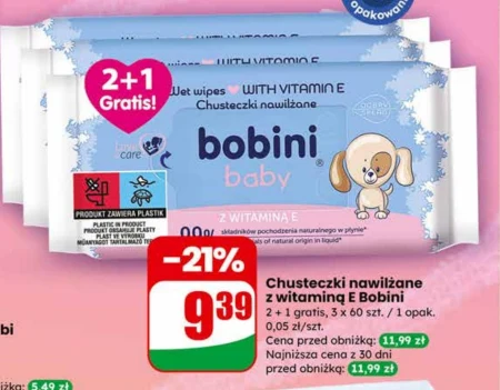 Вологі серветки Bobini