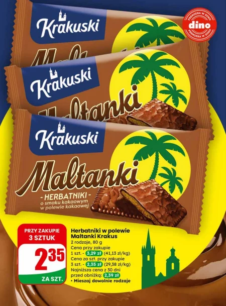 Печиво Krakuski