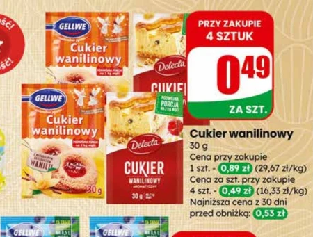 Цукор з ваніліном Gellwe