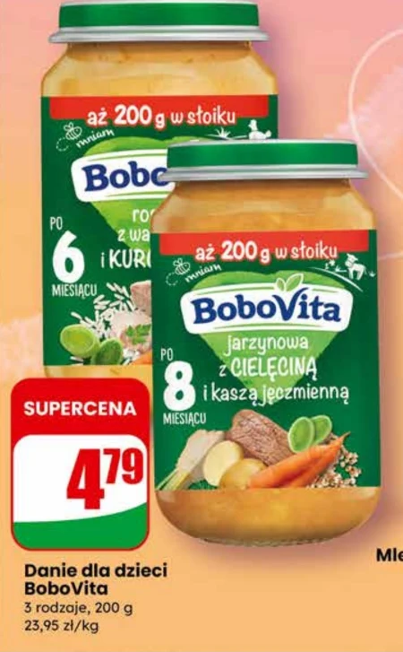 Дитяче блюдо BoboVita