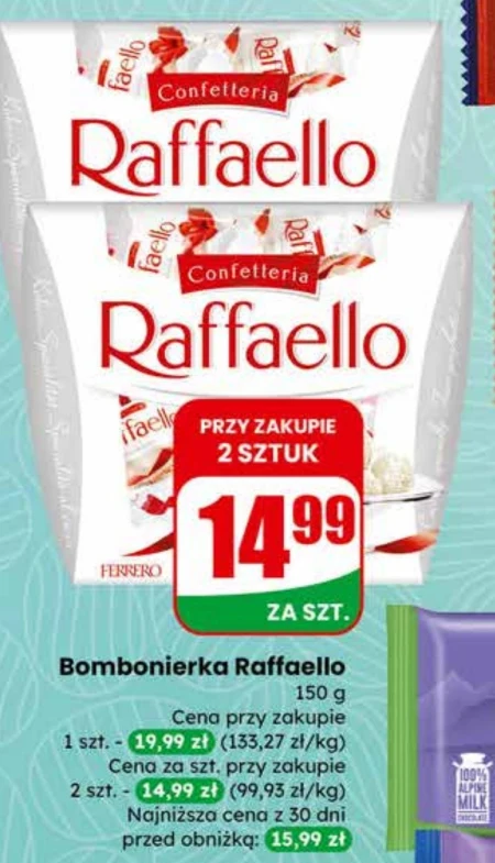 Шоколадна коробка Raffaello