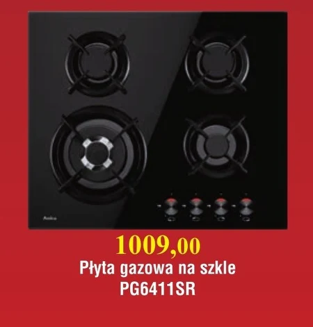 Газова плита