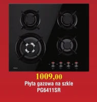 Газова плита