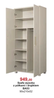 Висока шафа BA!