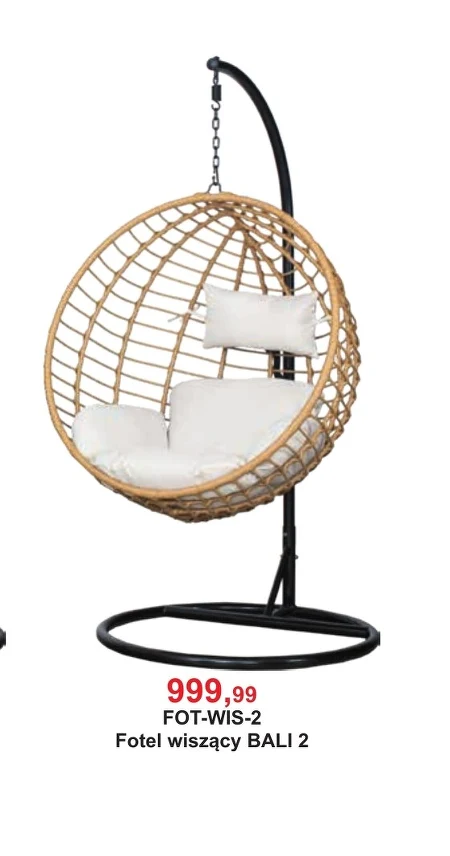 Підвісне крісло Bali