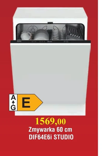 Посудомийна машина