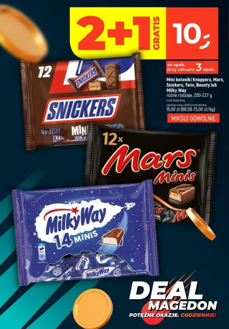 Батончики Snickers