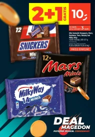 Батончики Snickers