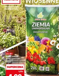 Універсальний ґрунт Prima Garden