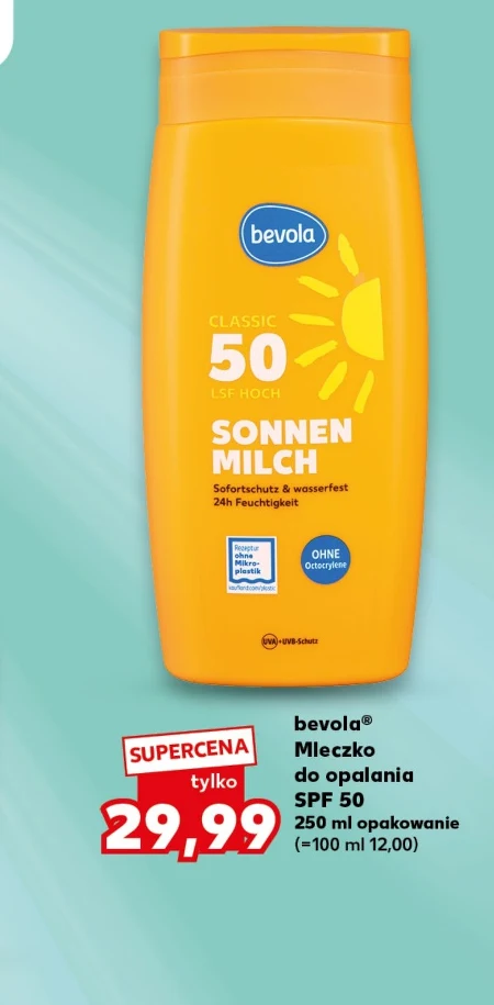 Лосьйон для засмаги bevola