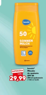 Лосьйон для засмаги bevola