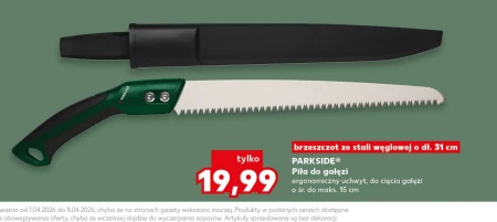 Пила для обрізки Parkside