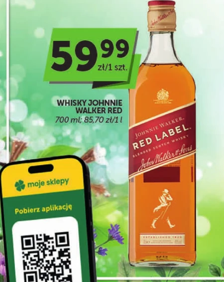Віскі Red Label
